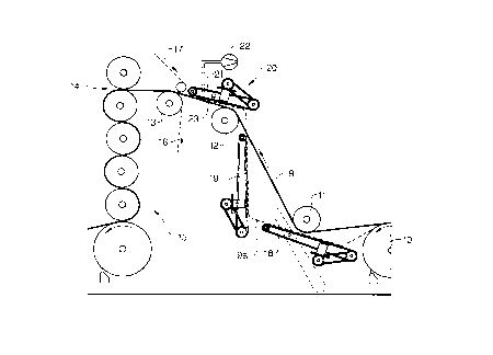 Une figure unique qui représente un dessin illustrant l'invention.